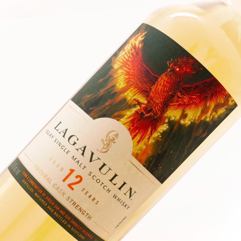 Lagavulin Special Release 2022 12 Year Old Whisky 70cl - Image 3