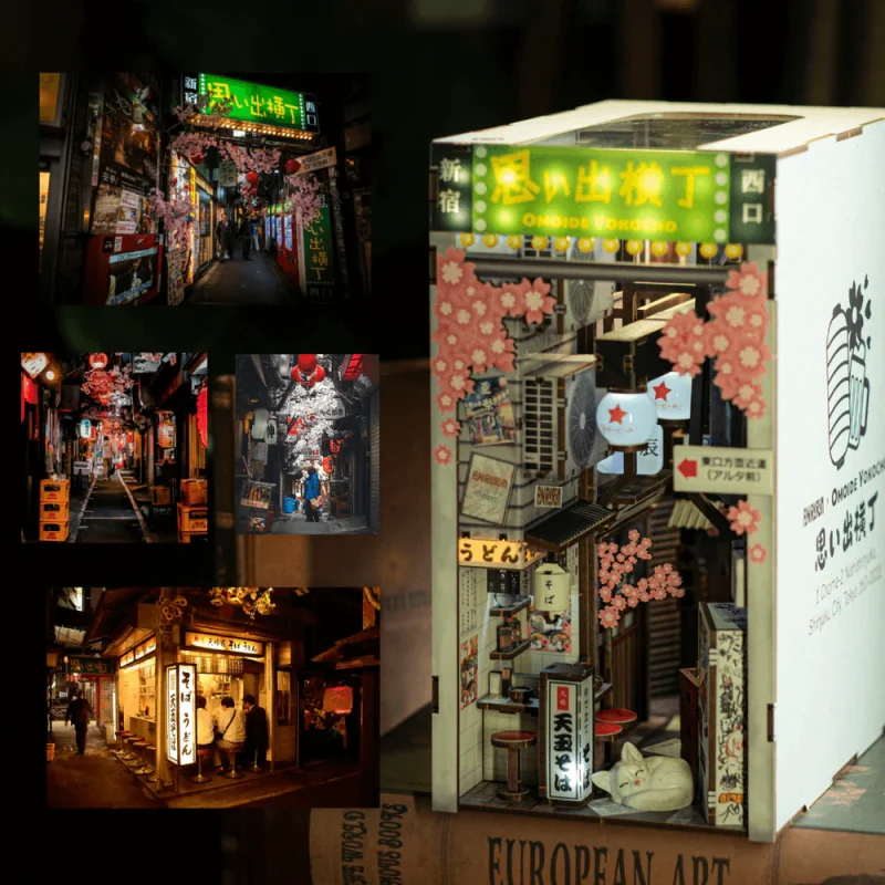 Omoide Yokocho Book Nook Kit - Image 2