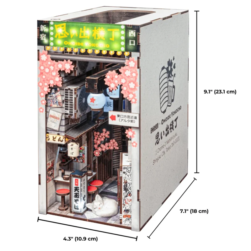 Omoide Yokocho Book Nook Kit - Image 5